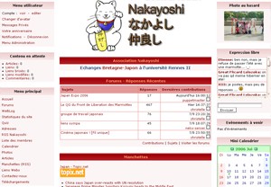 Échanges Bretagne Japon